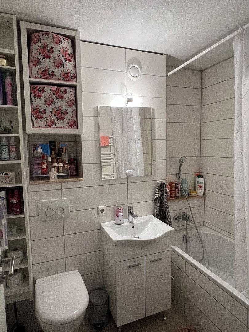 Prodej bytu 3+1 73 m², Alfred-Neumann-Anger 14, München, Bavorsko Prodej bytu 3+1 73 m², Alfred-Neumann-Anger 14, München, Bavorsko