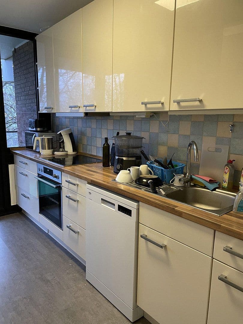 Pronájem bytu 17 m², Ziegeleiweg 14, Köln, Severní Porýní-Vestfálsko Pronájem bytu 17 m², Ziegeleiweg 14, Köln, Severní Porýní-Vestfálsko