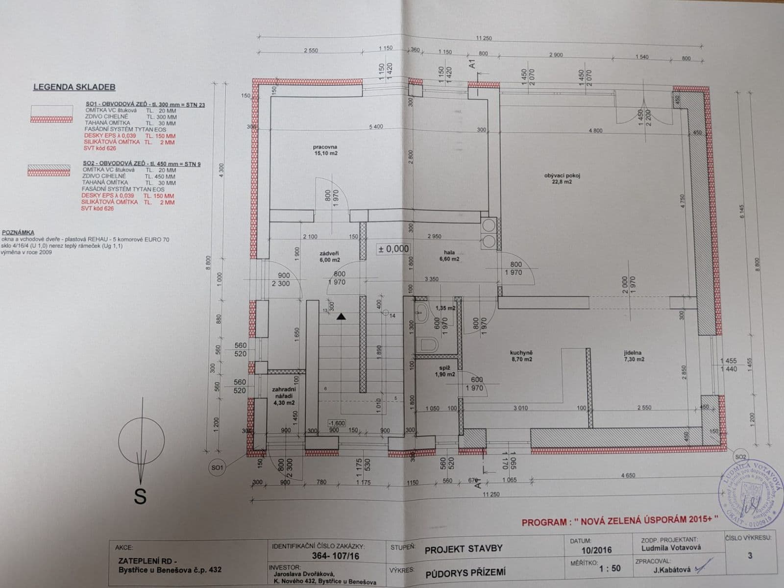 Prodej domu 151 m², pozemek 866 m², Karla Nového, Bystřice, Středočeský kraj Prodej domu 151 m², pozemek 866 m², Karla Nového, Bystřice, Středočeský kraj