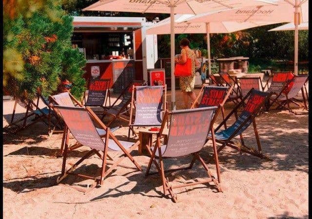 Pronájem bytu 2+1 60 m², Stuttgart, Bádensko-Württembersko Pronájem bytu 2+1 60 m², Stuttgart, Bádensko-Württembersko