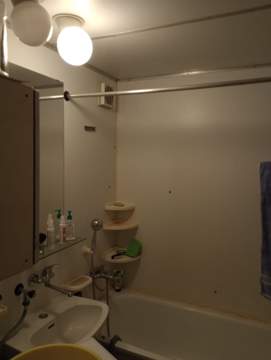 Prodej bytu 3+1 70 m², Milana Marečka, Devínska Nová Ves, Bratislavský kraj Prodej bytu 3+1 70 m², Milana Marečka, Devínska Nová Ves, Bratislavský kraj