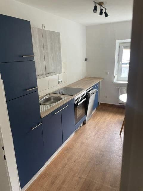 Pronájem bytu 2+1 45 m², Max-Rothschild-Straße 12, München, Bavorsko Pronájem bytu 2+1 45 m², Max-Rothschild-Straße 12, München, Bavorsko