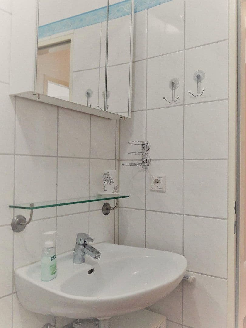 Pronájem bytu 1+1 35 m², Regina-Ullmann-Str., München, Bavorsko Pronájem bytu 1+1 35 m², Regina-Ullmann-Str., München, Bavorsko