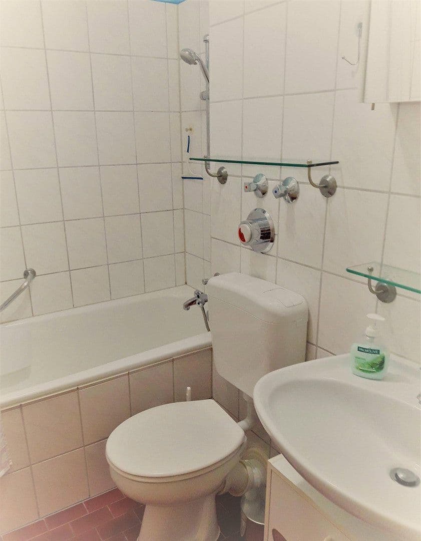 Pronájem bytu 1+1 35 m², Regina-Ullmann-Str., München, Bavorsko Pronájem bytu 1+1 35 m², Regina-Ullmann-Str., München, Bavorsko