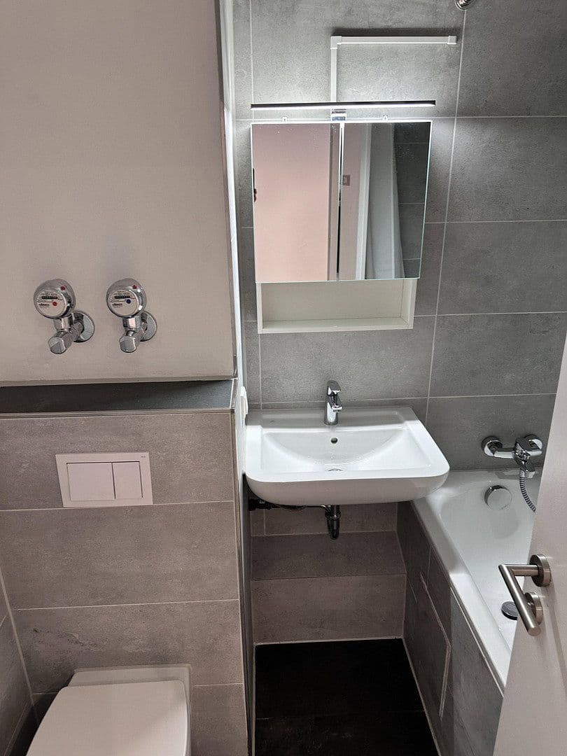 Prodej bytu 1+1 25 m², München, Bavorsko Prodej bytu 1+1 25 m², München, Bavorsko