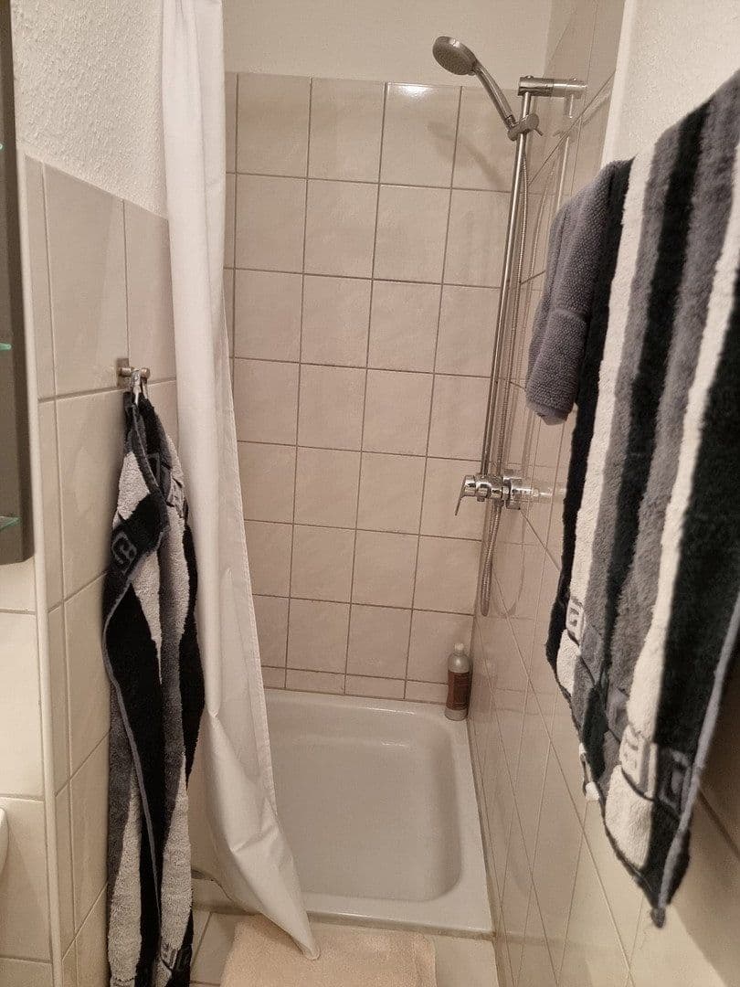 Pronájem bytu 2+1 41 m², Lippestraße 9, Duisburg, Severní Porýní-Vestfálsko Pronájem bytu 2+1 41 m², Lippestraße 9, Duisburg, Severní Porýní-Vestfálsko