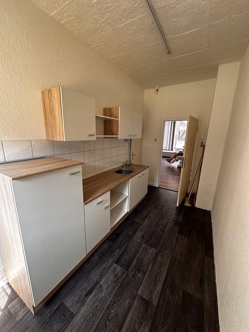 Pronájem kanceláře 43 m², Duisburg, Severní Porýní-Vestfálsko Pronájem kanceláře 43 m², Duisburg, Severní Porýní-Vestfálsko