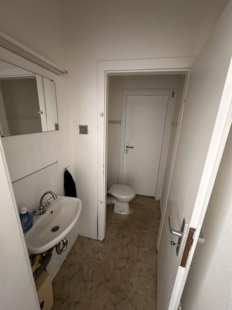 Pronájem kanceláře 43 m², Duisburg, Severní Porýní-Vestfálsko Pronájem kanceláře 43 m², Duisburg, Severní Porýní-Vestfálsko