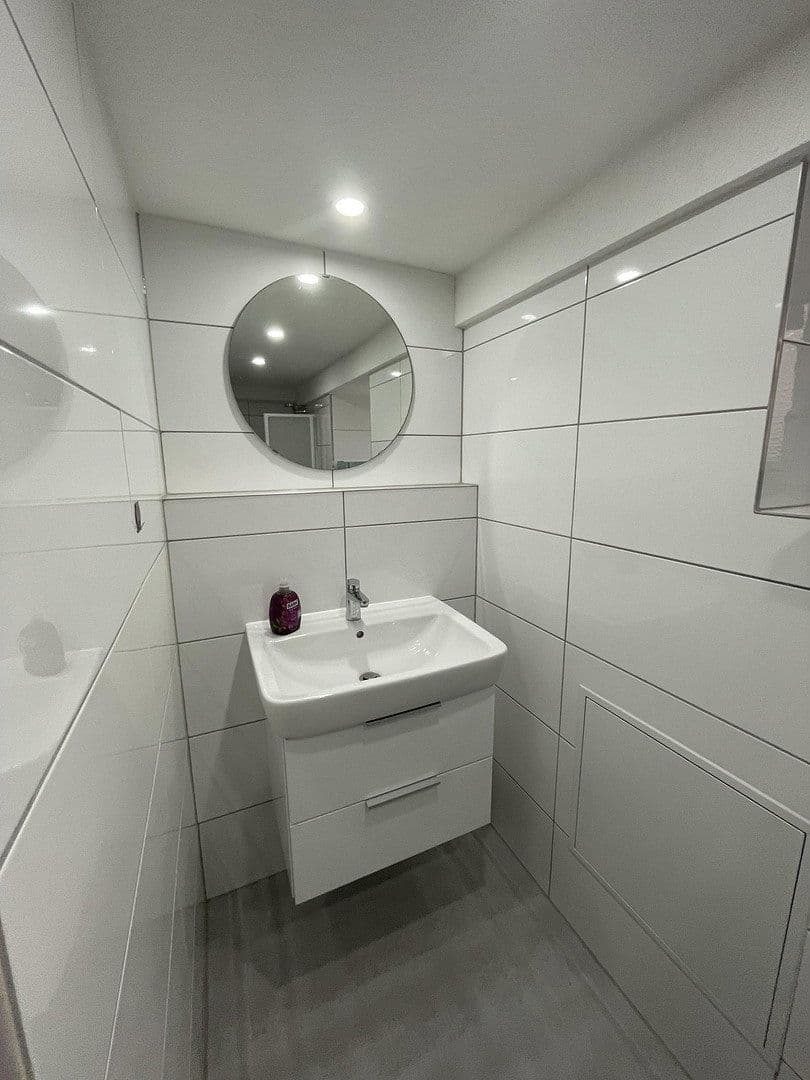 Pronájem kanceláře 86 m², Peter-Hahn-Weg 5, Solingen, Severní Porýní-Vestfálsko Pronájem kanceláře 86 m², Peter-Hahn-Weg 5, Solingen, Severní Porýní-Vestfálsko