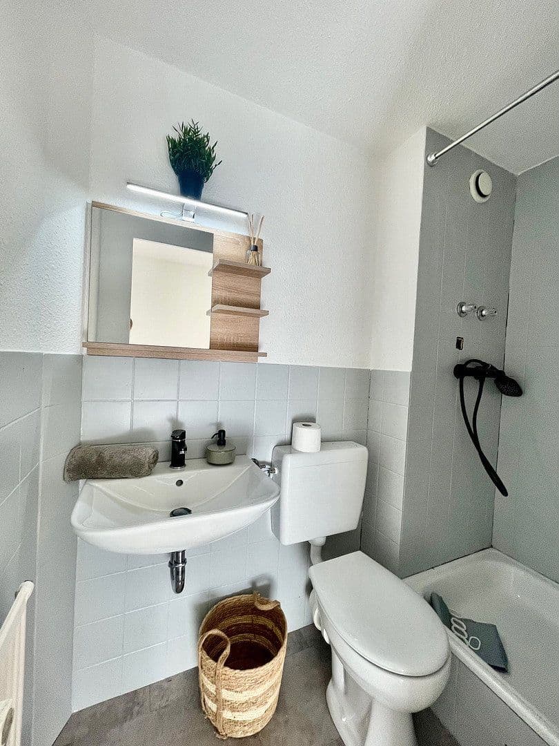 Pronájem bytu 1+1 18 m², Henkestraße 5, Erlangen, Bavorsko Pronájem bytu 1+1 18 m², Henkestraße 5, Erlangen, Bavorsko