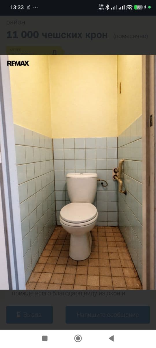 Pronájem bytu 2+1 55 m², Sídliště, Rotava, Karlovarský kraj Pronájem bytu 2+1 55 m², Sídliště, Rotava, Karlovarský kraj
