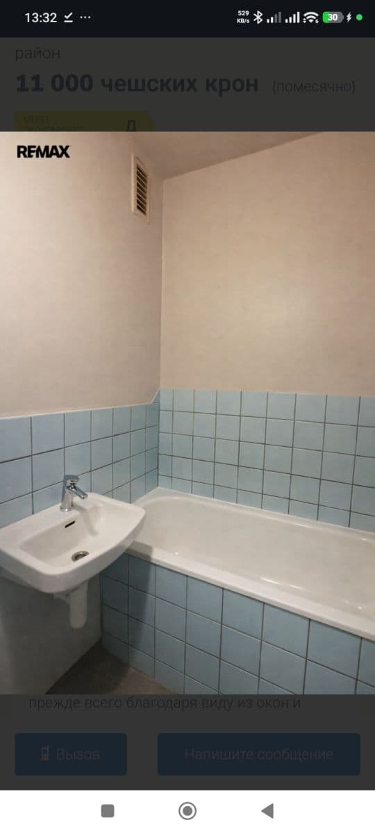 Pronájem bytu 2+1 55 m², Sídliště, Rotava, Karlovarský kraj Pronájem bytu 2+1 55 m², Sídliště, Rotava, Karlovarský kraj