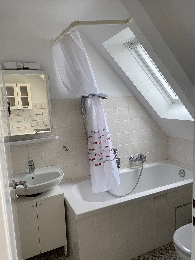 Pronájem bytu 1+kk 31 m², Ludwigsburg, Bádensko-Württembersko Pronájem bytu 1+kk 31 m², Ludwigsburg, Bádensko-Württembersko