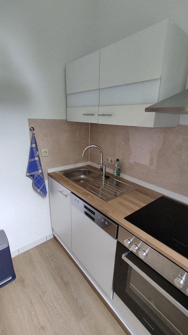 Pronájem bytu 2+1 44 m², Leipziger Str. 49, Essen, Severní Porýní-Vestfálsko Pronájem bytu 2+1 44 m², Leipziger Str. 49, Essen, Severní Porýní-Vestfálsko