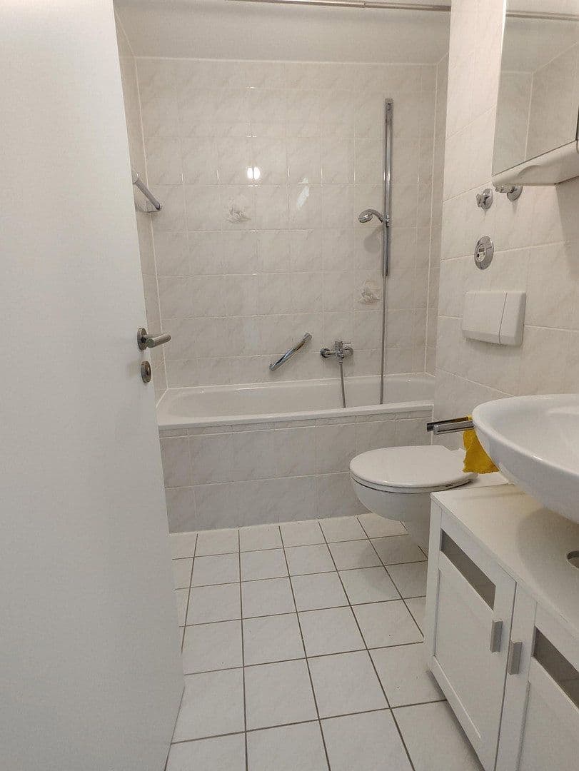 Prodej bytu 3+1 66 m², München, Bavorsko Prodej bytu 3+1 66 m², München, Bavorsko