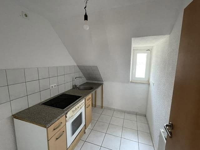 Prodej bytu 3+1 78 m², Luitpoldstr., Neu-Ulm, Bavorsko Prodej bytu 3+1 78 m², Luitpoldstr., Neu-Ulm, Bavorsko