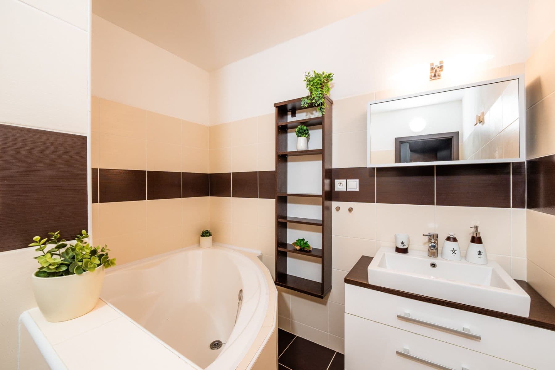 Prodej bytu 3+1 80 m², Moskovská, Banská Bystrica, Banskobystrický kraj Prodej bytu 3+1 80 m², Moskovská, Banská Bystrica, Banskobystrický kraj
