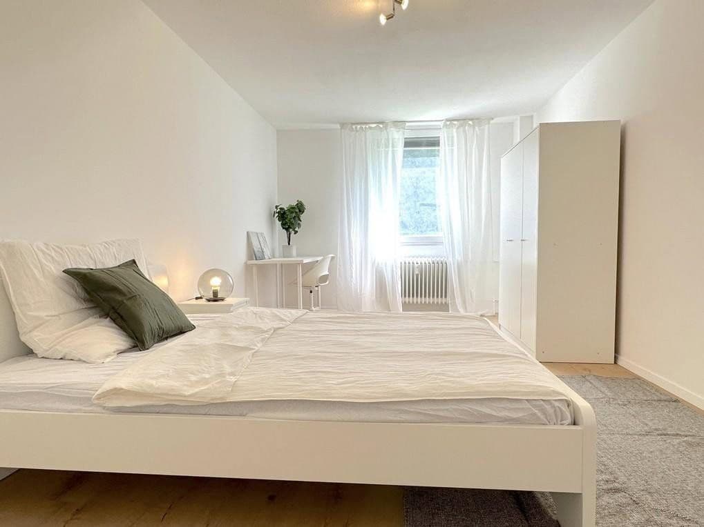 Pronájem bytu 15 m², Otto-Hahn-Platz 7, Heidelberg, Bádensko-Württembersko Pronájem bytu 15 m², Otto-Hahn-Platz 7, Heidelberg, Bádensko-Württembersko