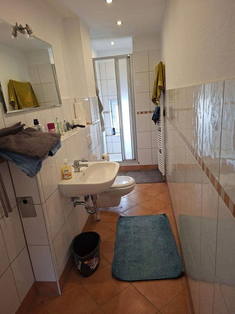 Pronájem bytu 2+1 54 m², Friedrich-Engels-Straße 25, Hanau, Hessen Pronájem bytu 2+1 54 m², Friedrich-Engels-Straße 25, Hanau, Hessen