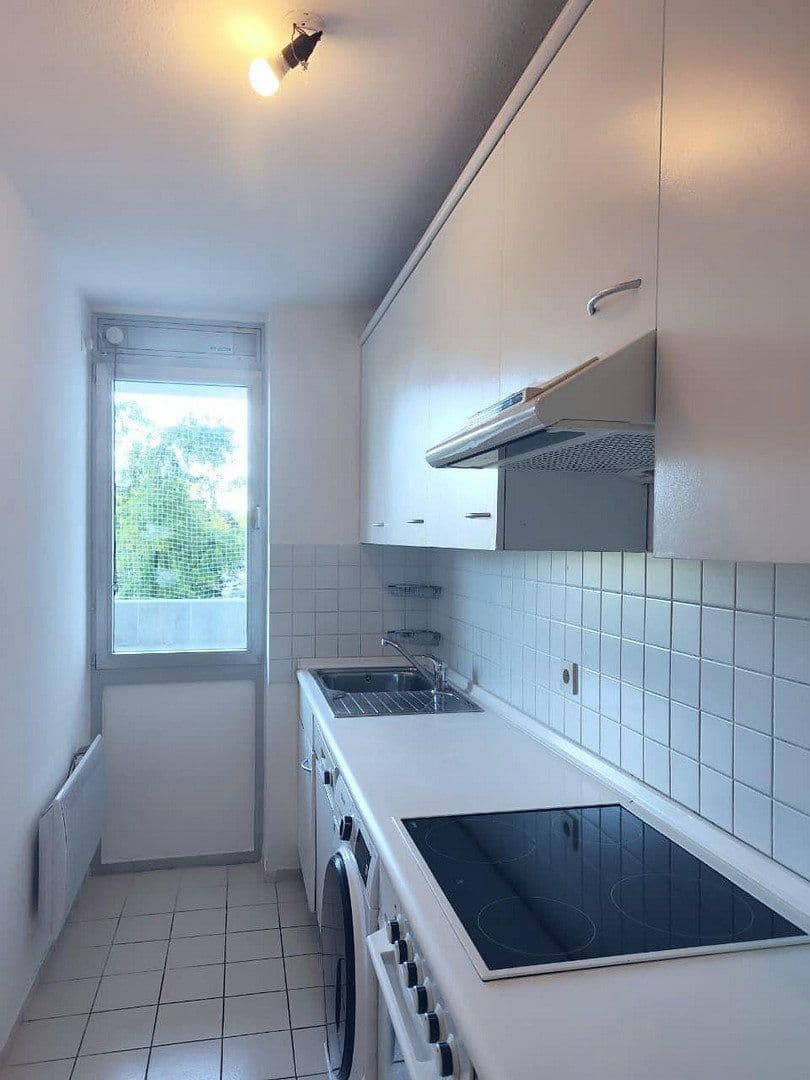 Prodej bytu 2+1 55 m², Fritz-Meyer-Weg 55, München, Bavorsko Prodej bytu 2+1 55 m², Fritz-Meyer-Weg 55, München, Bavorsko