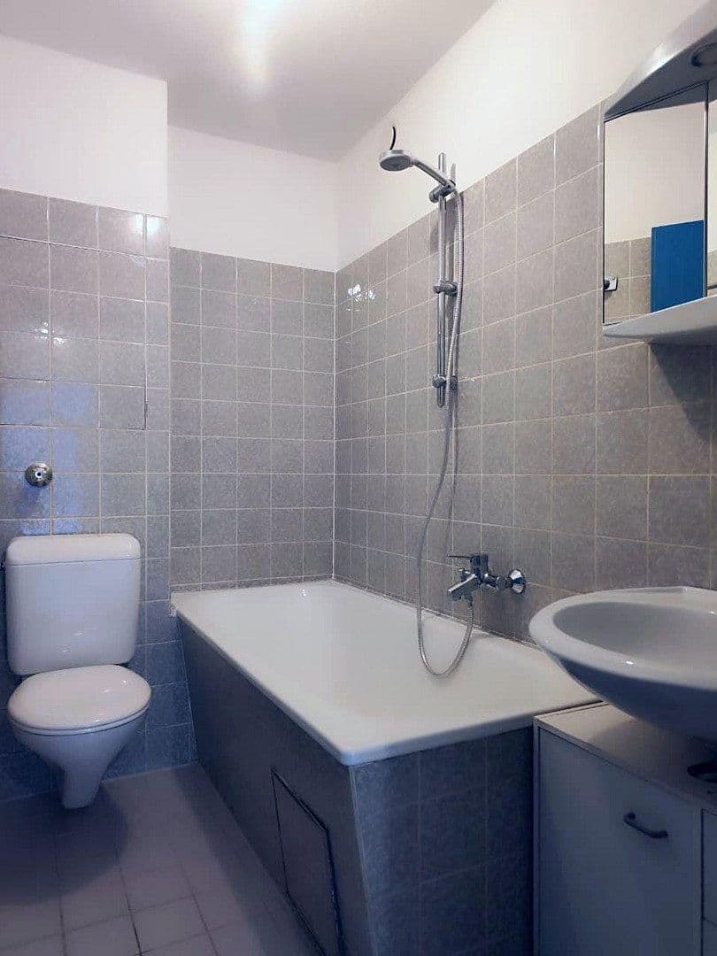 Prodej bytu 2+1 55 m², Fritz-Meyer-Weg 55, München, Bavorsko Prodej bytu 2+1 55 m², Fritz-Meyer-Weg 55, München, Bavorsko