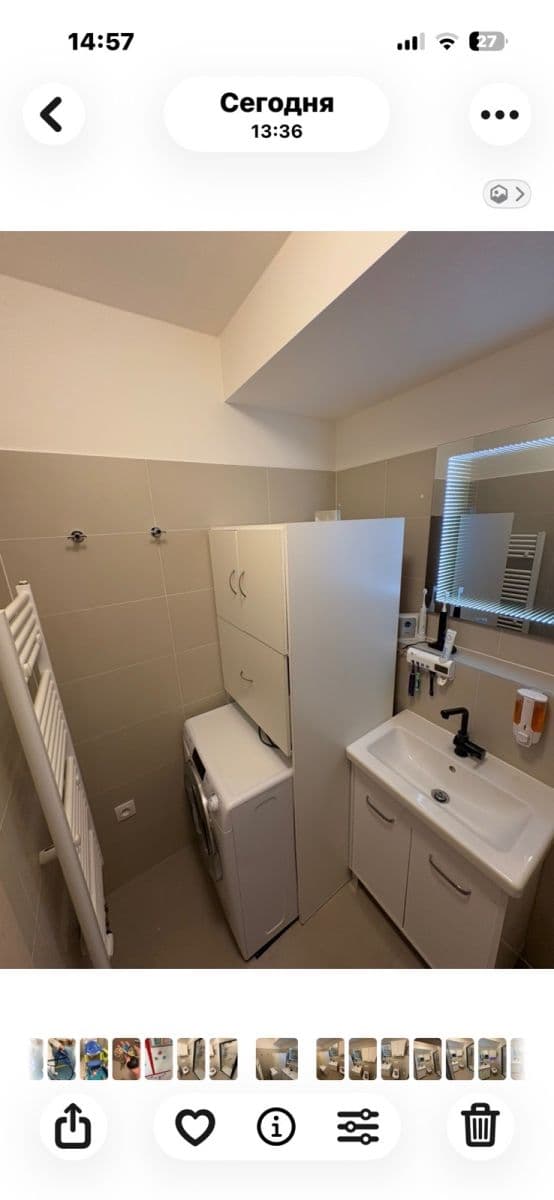 Prodej bytu 1+kk 43 m², Škrábkových, Praha, Praha Prodej bytu 1+kk 43 m², Škrábkových, Praha, Praha