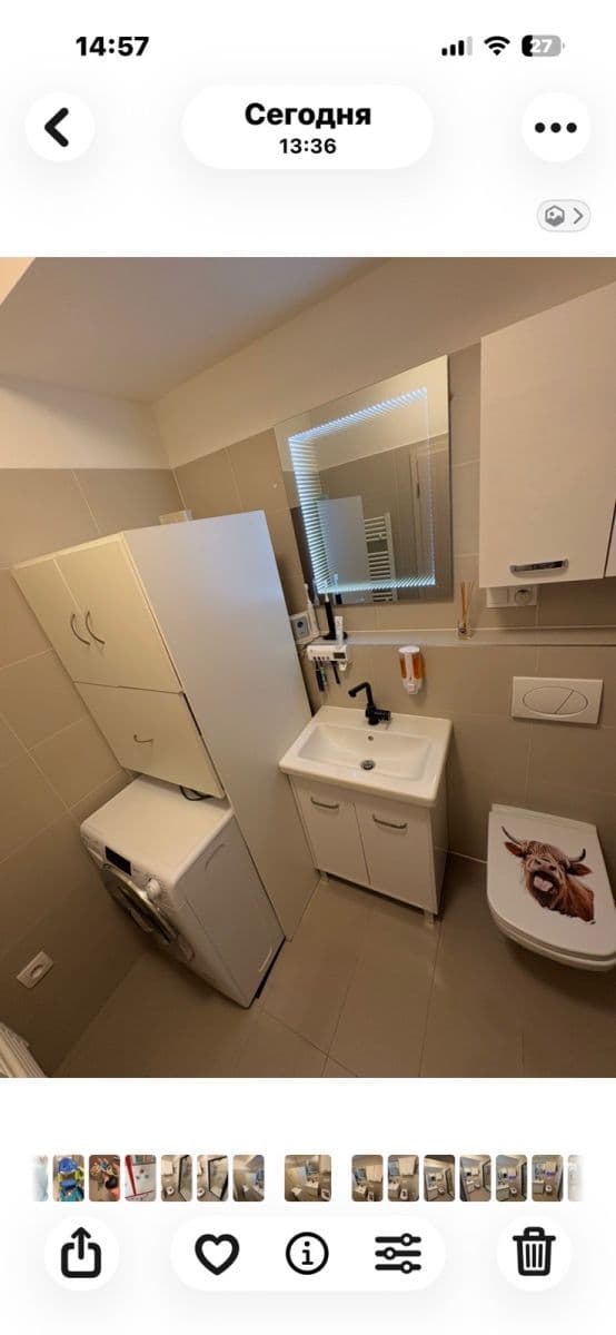 Prodej bytu 1+kk 43 m², Škrábkových, Praha, Praha Prodej bytu 1+kk 43 m², Škrábkových, Praha, Praha