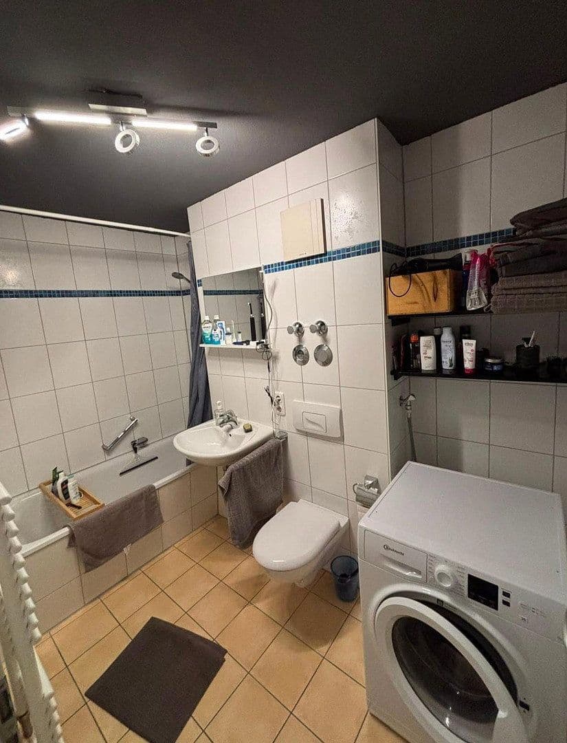 Prodej bytu 2+1 54 m², Brudermühlstraße, München, Bavorsko Prodej bytu 2+1 54 m², Brudermühlstraße, München, Bavorsko