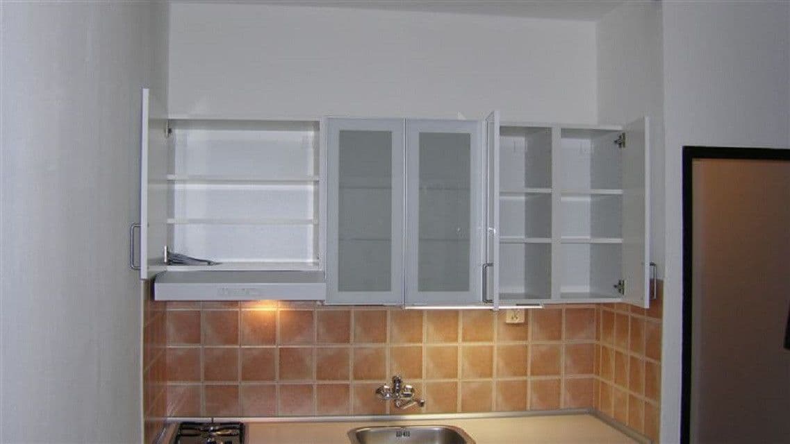 Prodej bytu 1+kk 24 m², Vavřenova, Praha, Praha Prodej bytu 1+kk 24 m², Vavřenova, Praha, Praha
