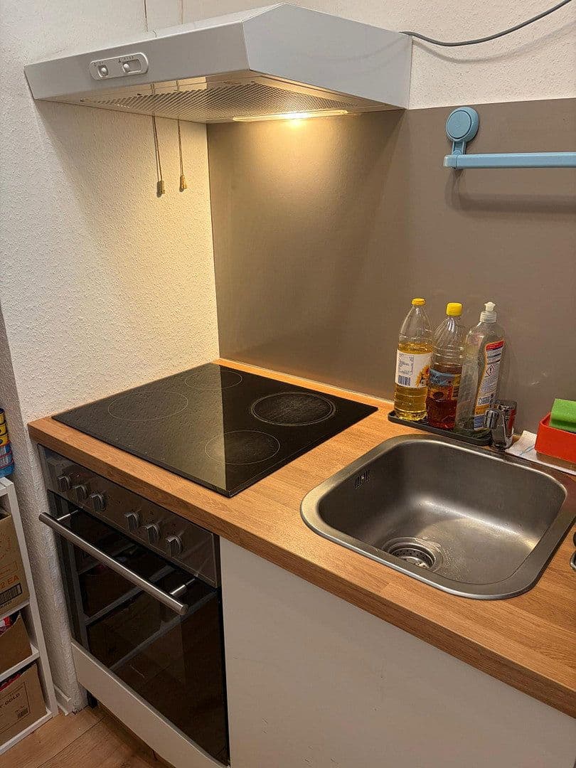 Pronájem bytu 1+1 35 m², Linkenheim-Hochstetten, Bádensko-Württembersko Pronájem bytu 1+1 35 m², Linkenheim-Hochstetten, Bádensko-Württembersko