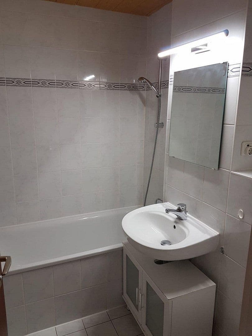 Prodej bytu 1+1 30 m², Salbauerstraße 7, München, Bavorsko Prodej bytu 1+1 30 m², Salbauerstraße 7, München, Bavorsko