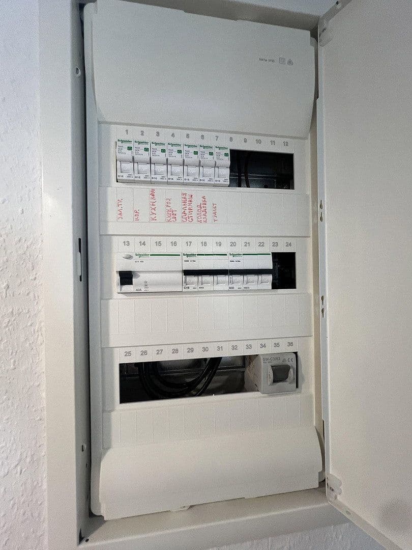Pronájem bytu 2+1 58 m², Bottrop, Severní Porýní-Vestfálsko Pronájem bytu 2+1 58 m², Bottrop, Severní Porýní-Vestfálsko