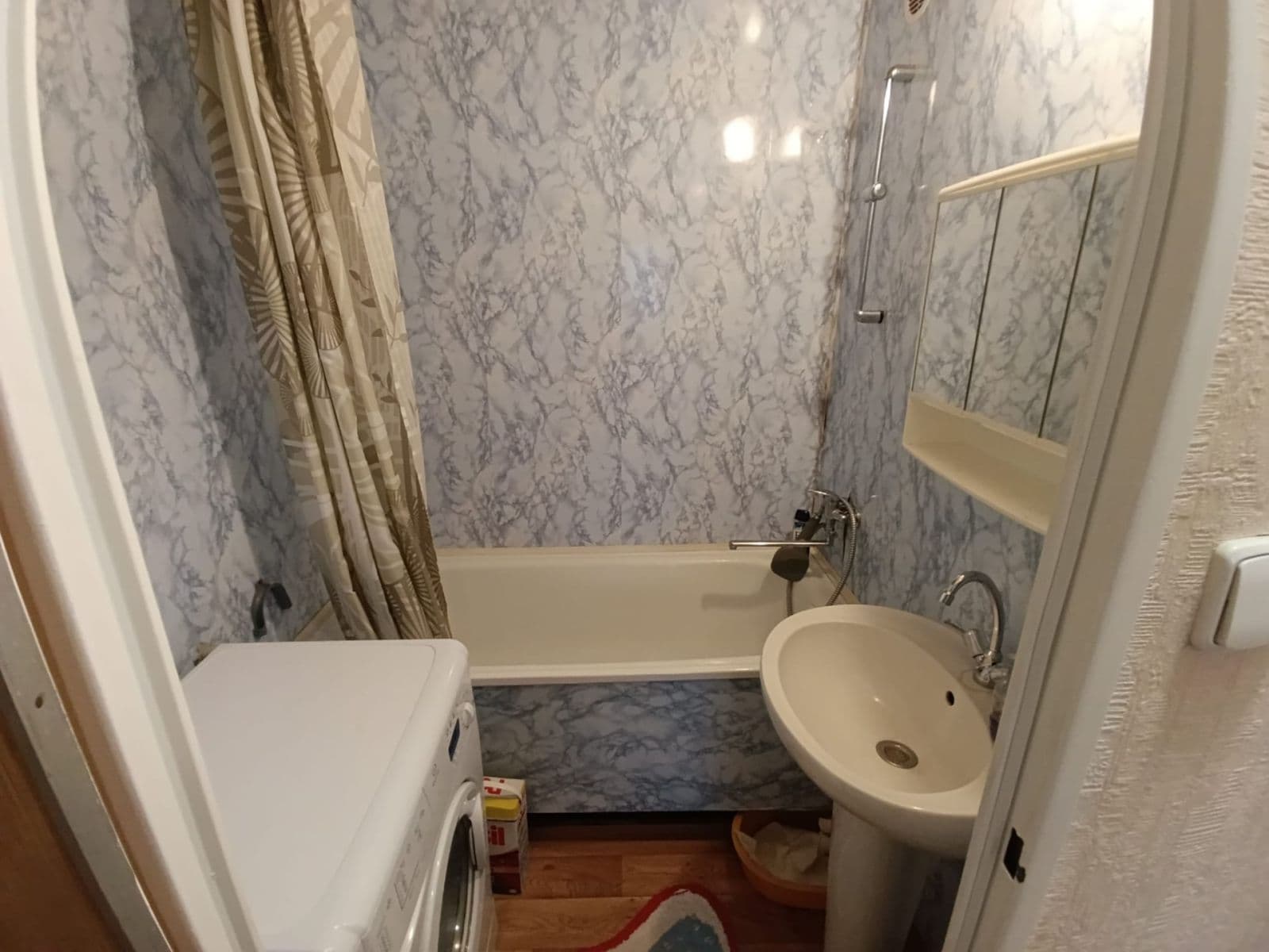 Prodej bytu 3+1 69 m², Rovná, Teplice, Ústecký kraj Prodej bytu 3+1 69 m², Rovná, Teplice, Ústecký kraj