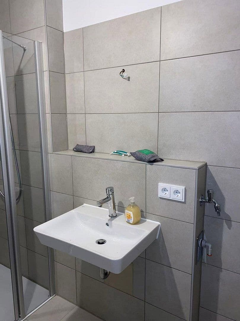 Prodej bytu 2+1 42 m², Peter-Anders-str. 20, Munich, Bavorsko Prodej bytu 2+1 42 m², Peter-Anders-str. 20, Munich, Bavorsko