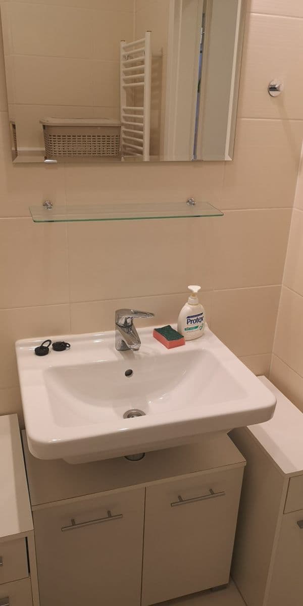 Prodej bytu 1+1 40 m², Nejedlého, Dúbravka, Bratislavský kraj Prodej bytu 1+1 40 m², Nejedlého, Dúbravka, Bratislavský kraj