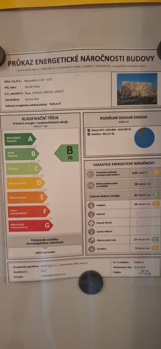 Pronájem bytu 2+kk 42 m², Bazovského, Praha, Praha Pronájem bytu 2+kk 42 m², Bazovského, Praha, Praha