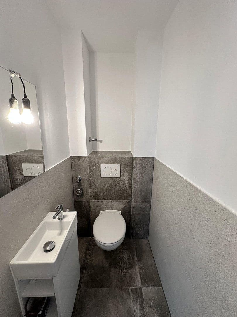 Prodej bytu 81 m², Schanzenstraße 27, Nürnberg, Bavorsko Prodej bytu 81 m², Schanzenstraße 27, Nürnberg, Bavorsko