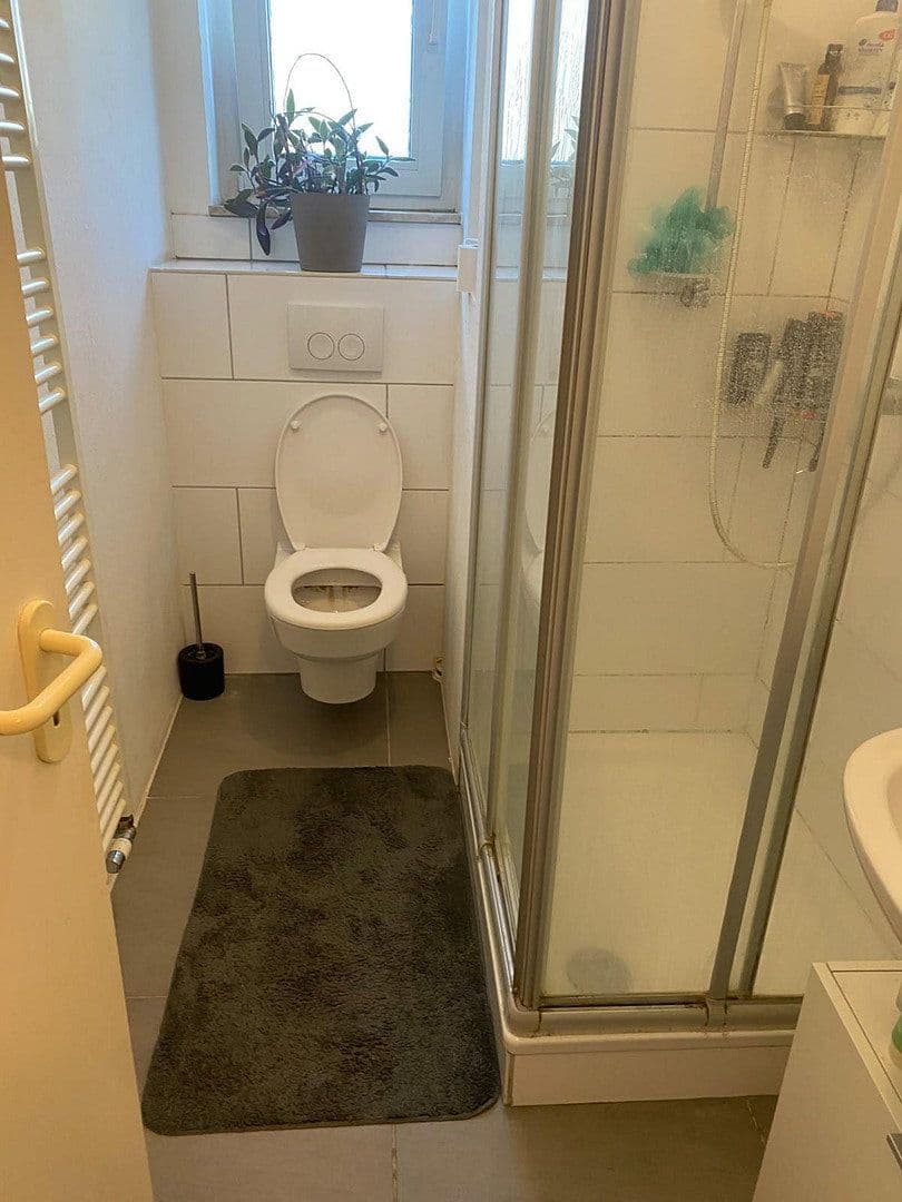 Pronájem bytu 1+kk 38 m², Duissernstraße 83, Duisburg, Severní Porýní-Vestfálsko Pronájem bytu 1+kk 38 m², Duissernstraße 83, Duisburg, Severní Porýní-Vestfálsko