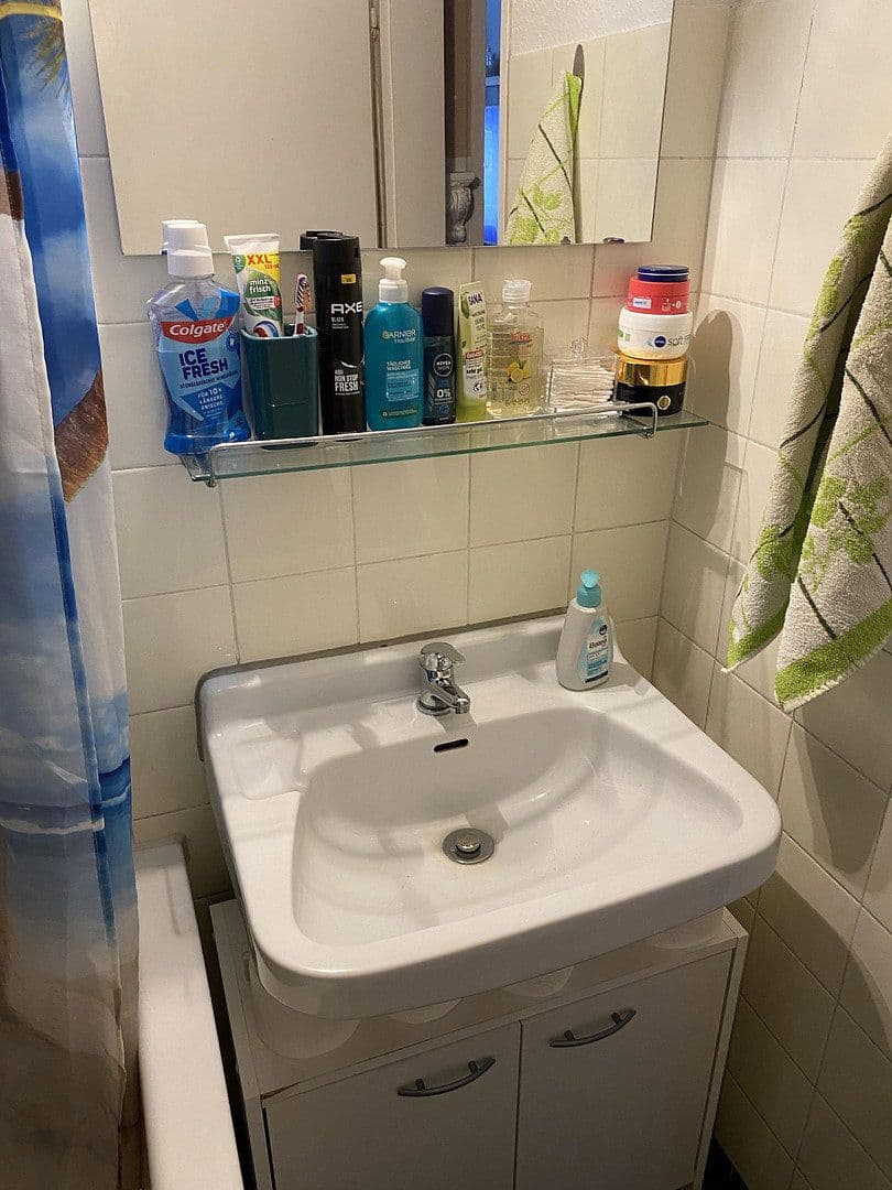 Prodej bytu 1+1 23 m², Eschenbrünnlestraße 84, Sindelfingen, Bádensko-Württembersko Prodej bytu 1+1 23 m², Eschenbrünnlestraße 84, Sindelfingen, Bádensko-Württembersko