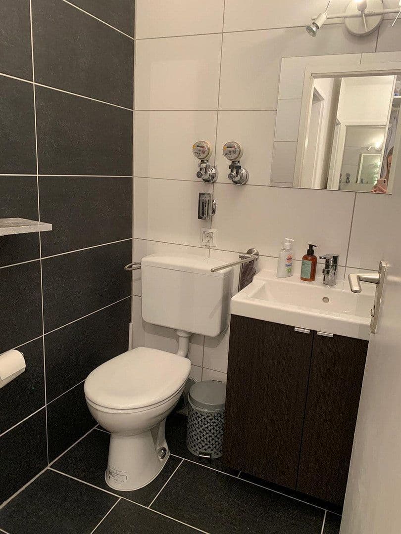 Prodej bytu 1+1 30 m², Schleißheimerstr. 188, Munich, Bavorsko Prodej bytu 1+1 30 m², Schleißheimerstr. 188, Munich, Bavorsko