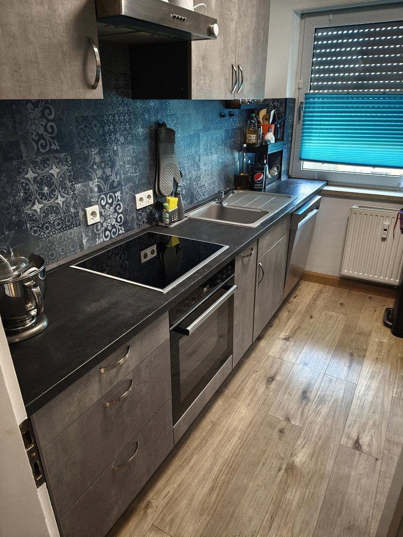 Prodej bytu 3+1 65 m², Inninger Straße 11, Augsburg, Bavorsko Prodej bytu 3+1 65 m², Inninger Straße 11, Augsburg, Bavorsko