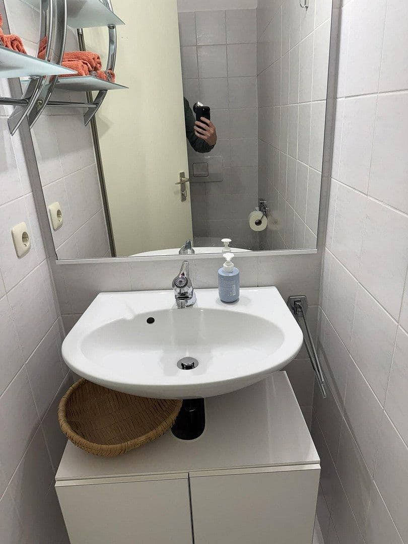 Pronájem kanceláře 45 m², München, Bavorsko Pronájem kanceláře 45 m², München, Bavorsko