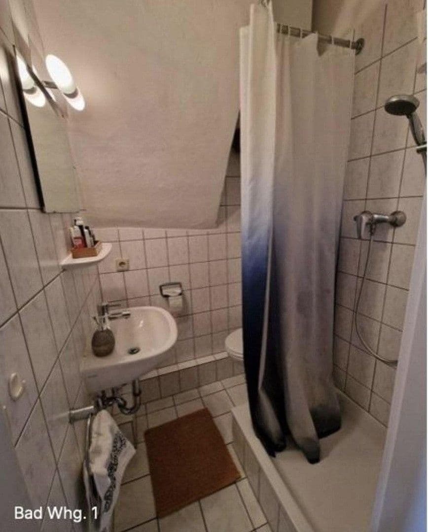 Prodej bytu 3+1 82 m², Weltzienstraße 21, Karlsruhe, Bádensko-Württembersko Prodej bytu 3+1 82 m², Weltzienstraße 21, Karlsruhe, Bádensko-Württembersko