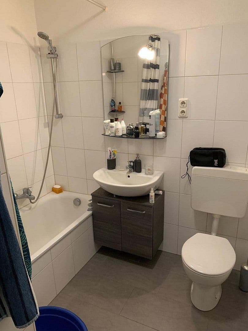 Pronájem bytu 2+kk 56 m², Hörigstraße 4, Dortmund, Severní Porýní-Vestfálsko Pronájem bytu 2+kk 56 m², Hörigstraße 4, Dortmund, Severní Porýní-Vestfálsko