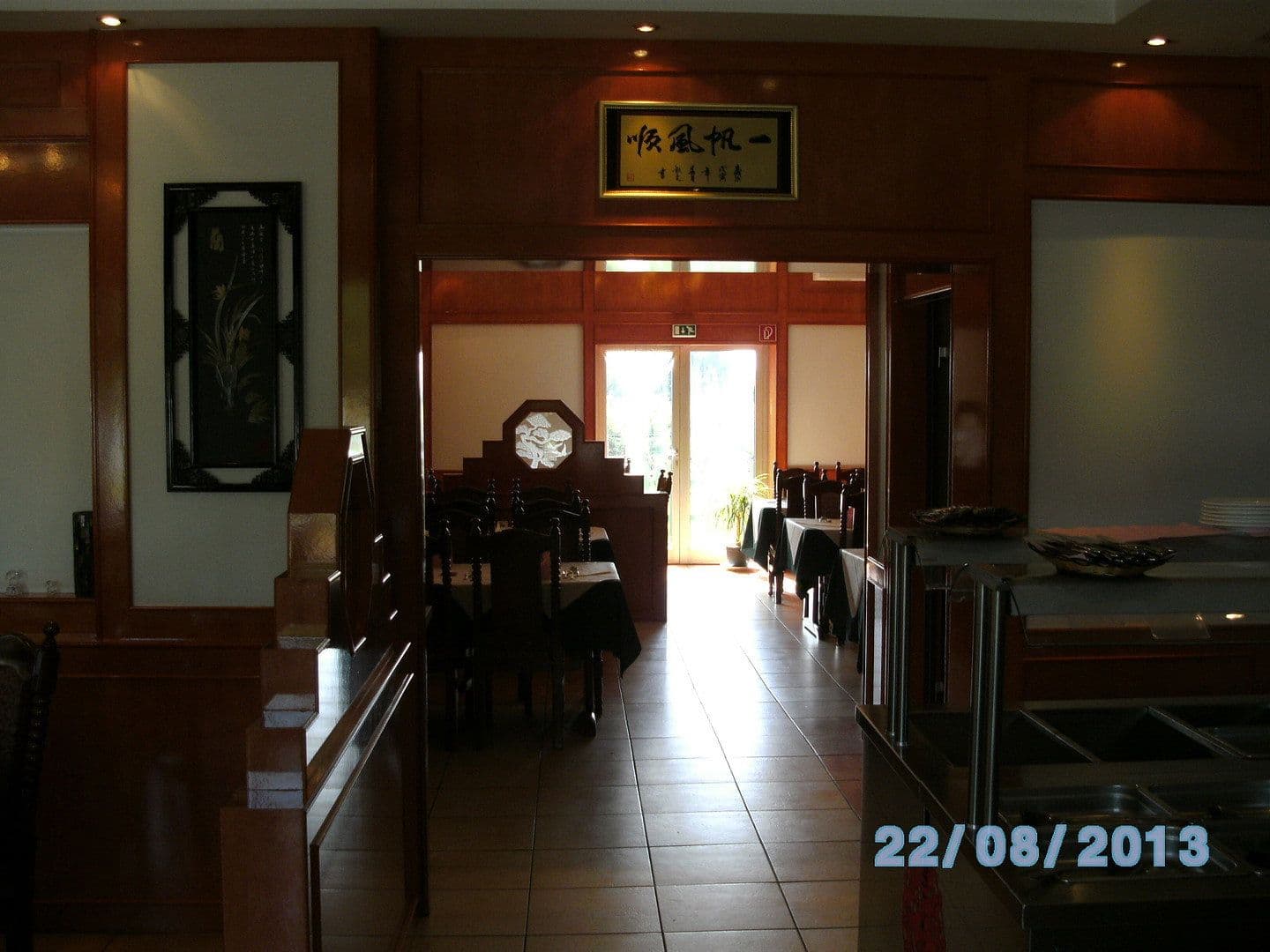 Prodej nebytového prostoru 3.359 m², Kiffelberg 8, Linnich, Severní Porýní-Vestfálsko Prodej nebytového prostoru 3.359 m², Kiffelberg 8, Linnich, Severní Porýní-Vestfálsko