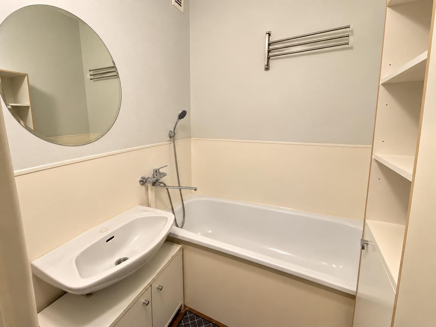 Prodej bytu 2+1 51 m², I. P. Pavlova, Krnov, Moravskoslezský kraj Prodej bytu 2+1 51 m², I. P. Pavlova, Krnov, Moravskoslezský kraj