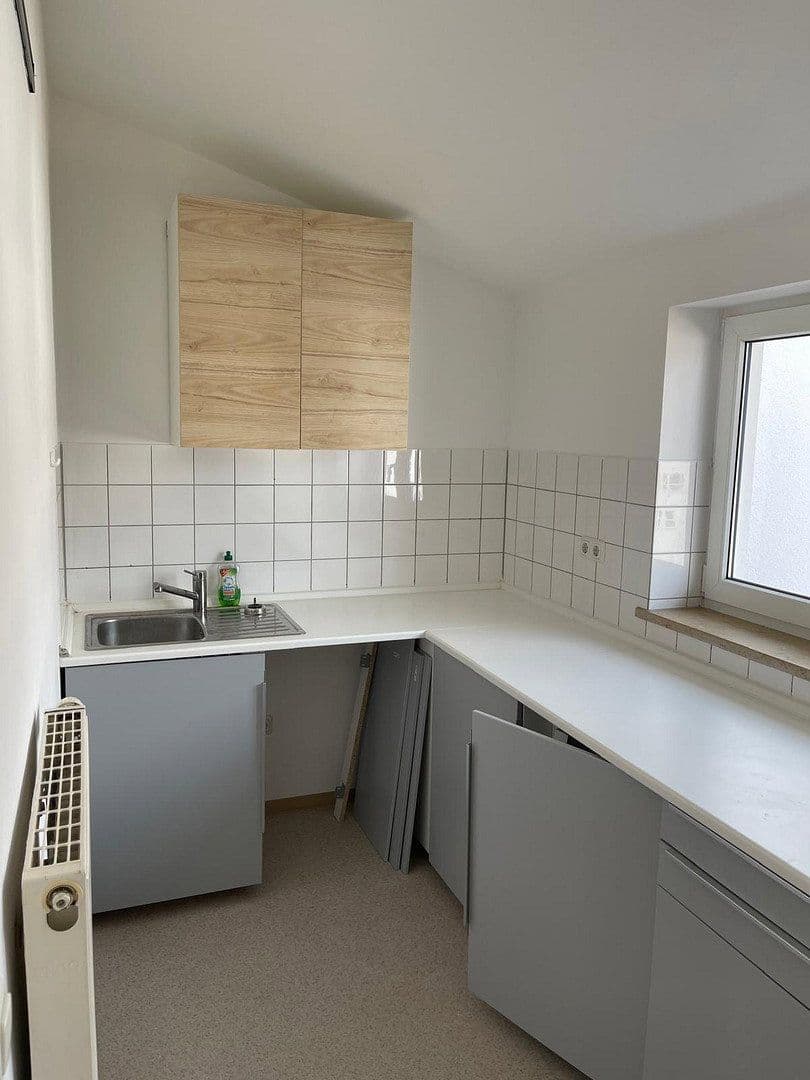 Prodej bytu 2+1 50 m², Starnberg, Bavorsko Prodej bytu 2+1 50 m², Starnberg, Bavorsko