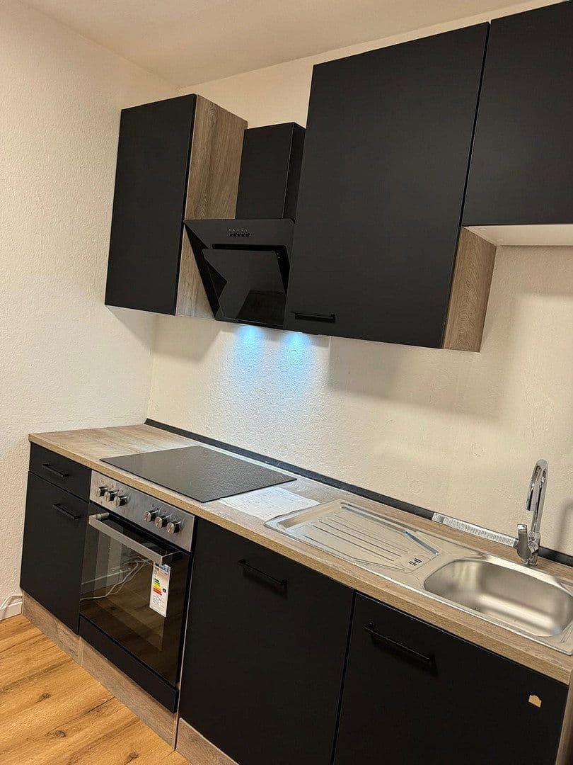 Prodej bytu 1+1 38 m², Waldring 1a, Waldbronn, Bádensko-Württembersko Prodej bytu 1+1 38 m², Waldring 1a, Waldbronn, Bádensko-Württembersko