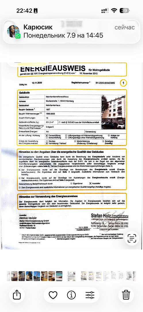 Prodej bytu 2+1 59 m², Munkerstr.1, Nürnberg, Bavorsko Prodej bytu 2+1 59 m², Munkerstr.1, Nürnberg, Bavorsko