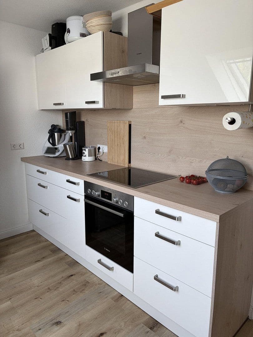 Prodej bytu 3+1 74 m², Karlsruhe, Bádensko-Württembersko Prodej bytu 3+1 74 m², Karlsruhe, Bádensko-Württembersko